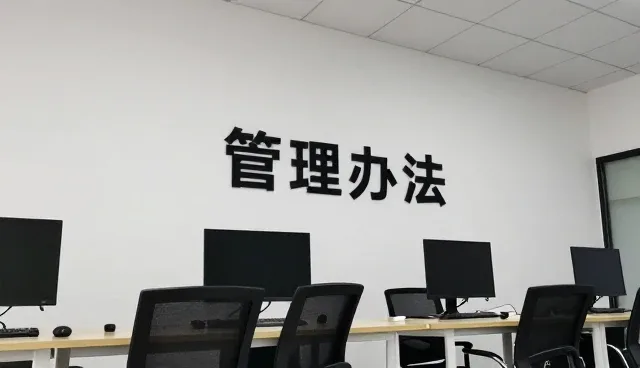 商品采购中的品牌代理如何提升市场竞争力