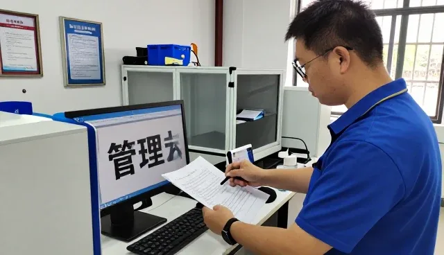 户外场地下如何发挥办公用品供应价值